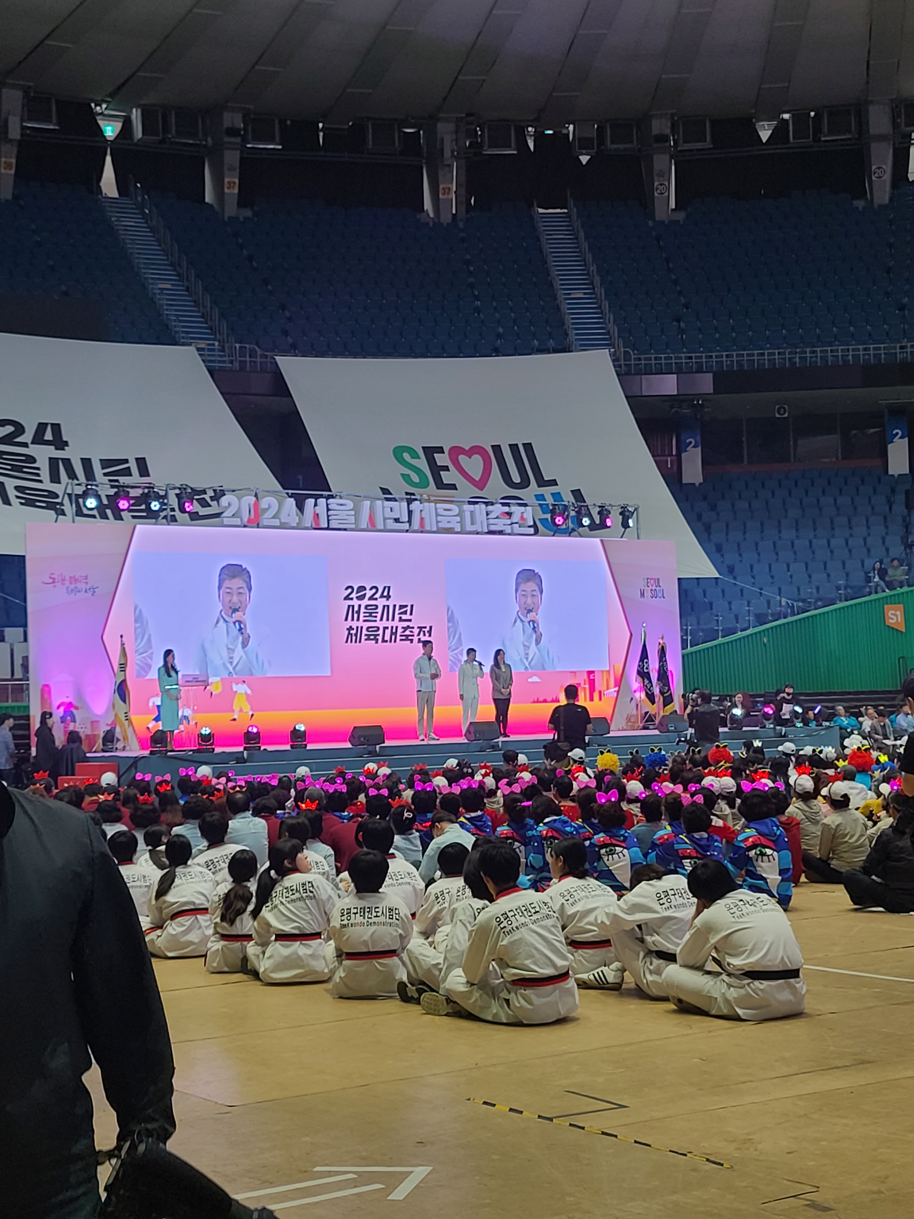 지난 주말 동안 서울시민체육대축전이 성공적으로 개최되었습니다