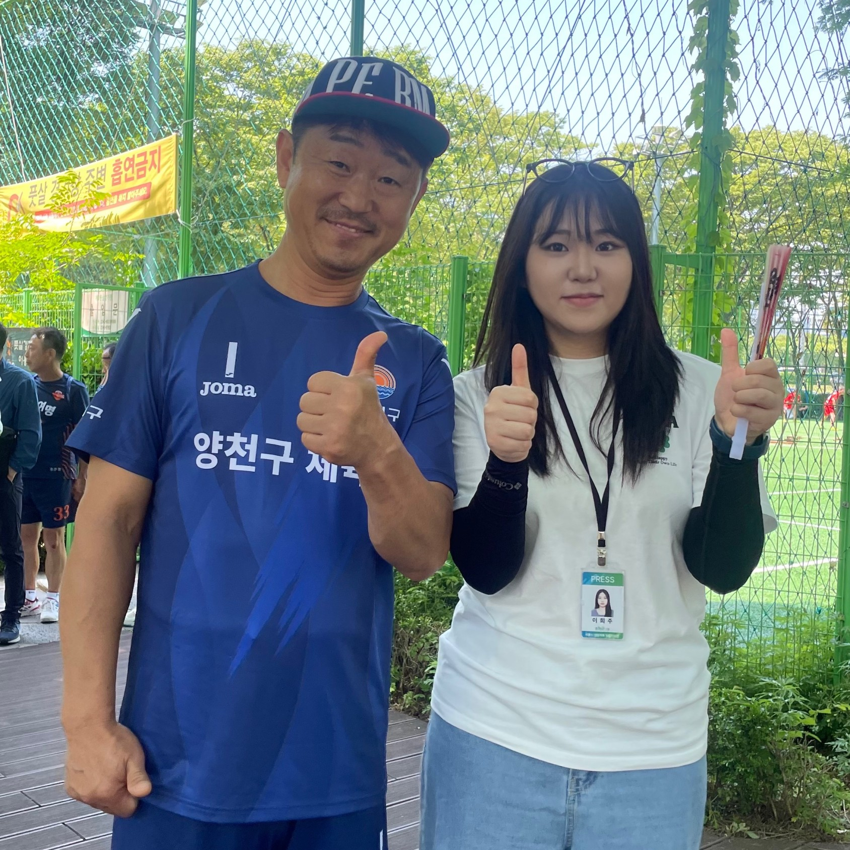 KakaoTalk_20240522_204149135_03.jpg 지역구가 한 팀이 되어 출전을 하게 되었습니다