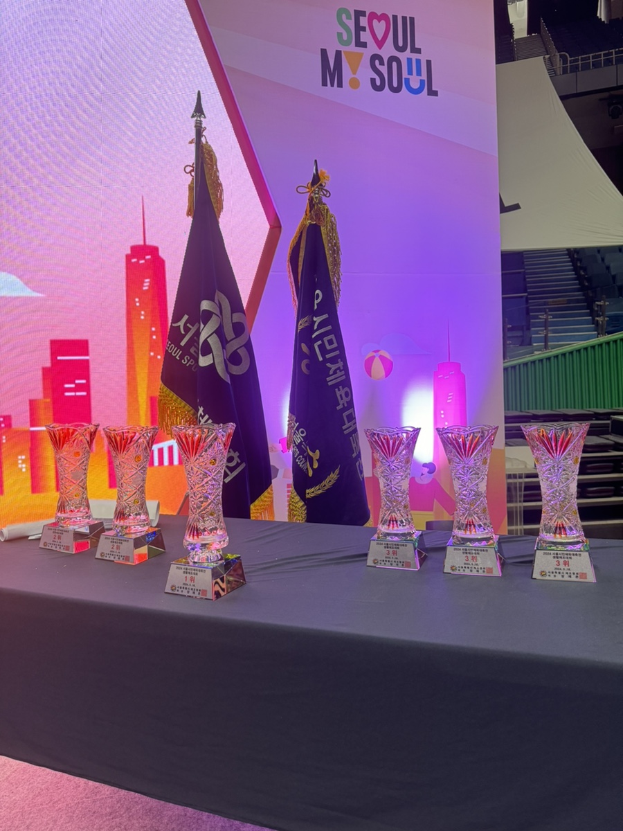 11.jpg 제가 서초구 응원차 다녀왔습니다