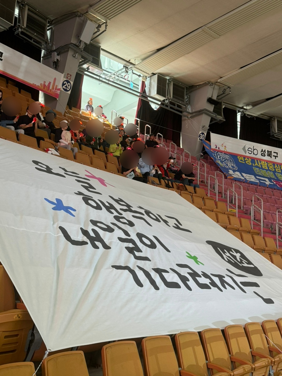 오늘 행복하고 내일이 기다려지는 서초