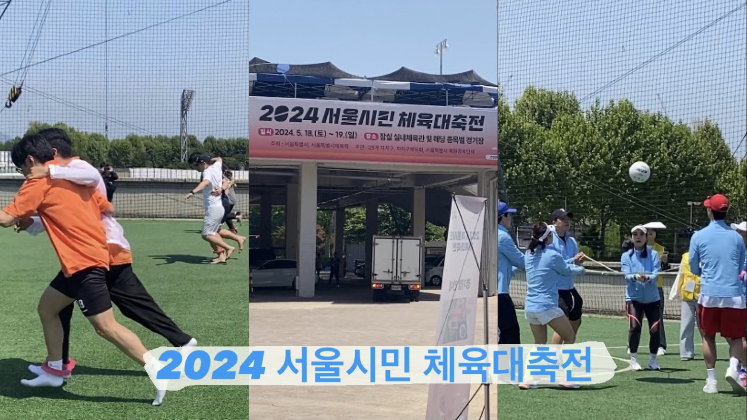 AC8EF753-A666-43FE-BBF4-44184484967F.jpg 안녕하세요.핫둘기자단 오연우 입니다