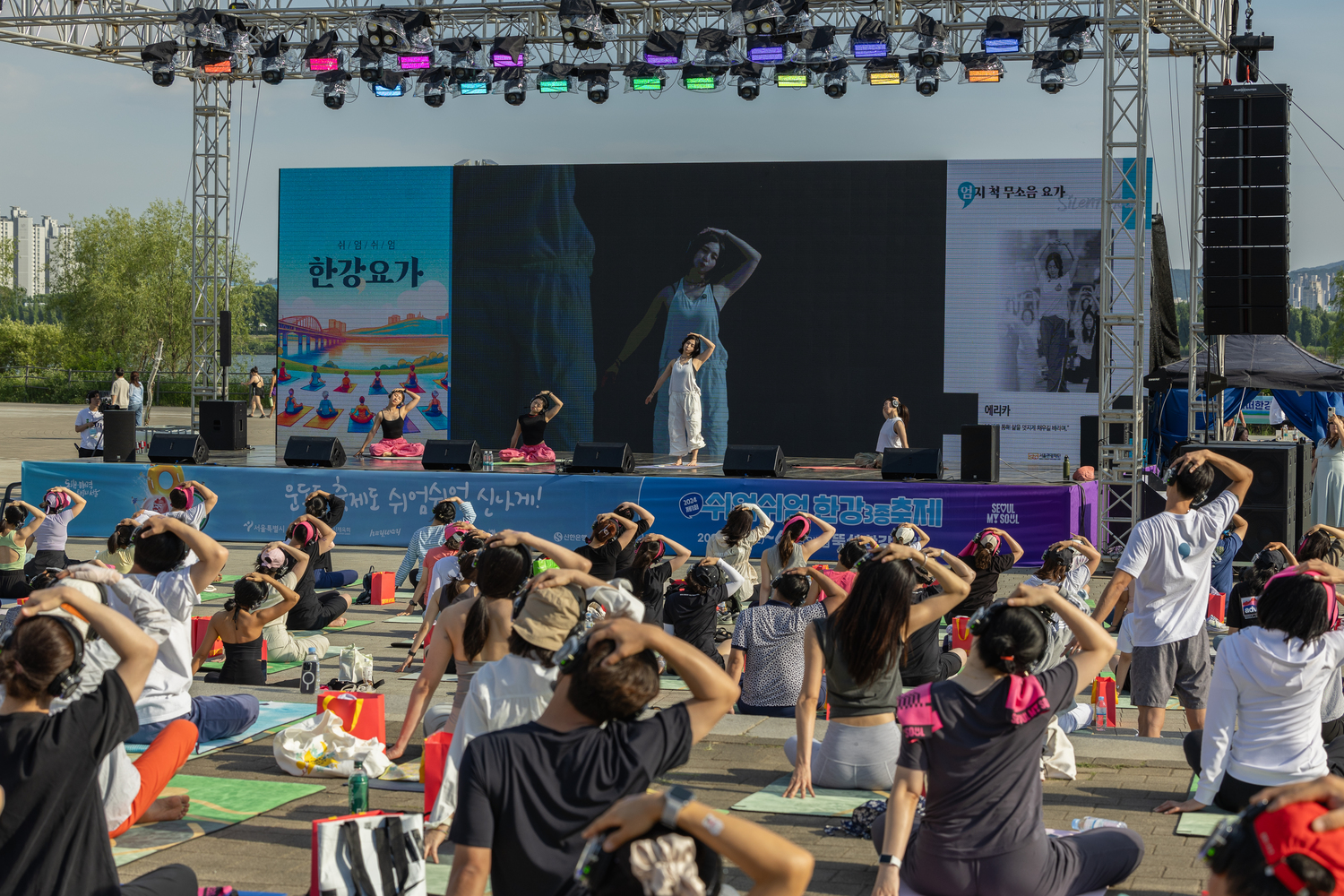 쉬엄쉬엄 한강 3종 축제13