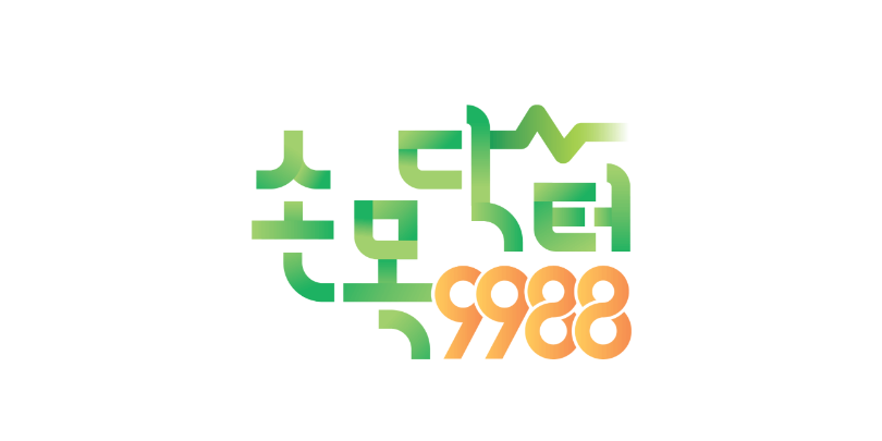 서울시 생활체육 핫둘핫둘 기자단입니다