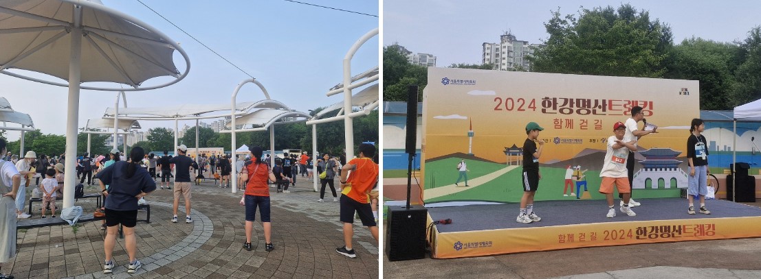 Screenshot%202024-08-08%20095135.jpg 집결 시간이 되자 서울특별시체육회 홈페이지를 통해 사전 예약을 진행한 시민들이 하나 둘 씩 집결 장소로 모입니다