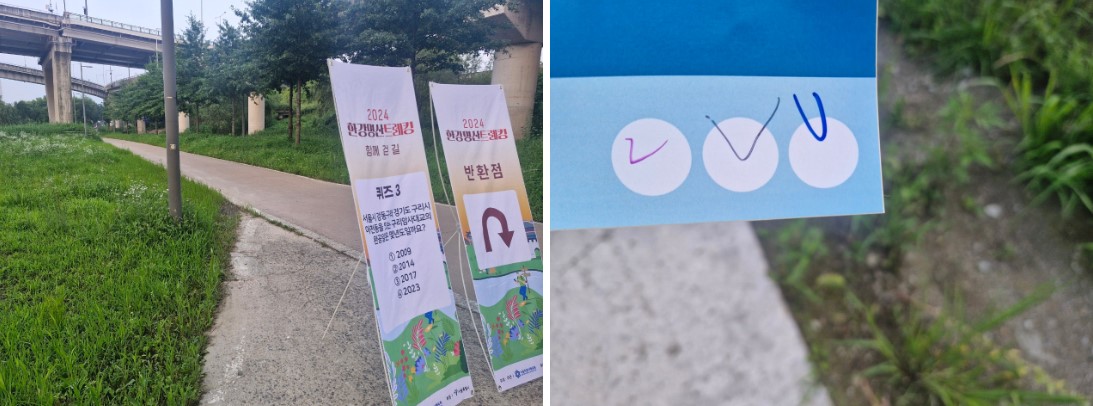 Screenshot%202024-08-08%20100007.jpg 트레킹은 3개의 조로 나누어 간격을 유지한 채로 출발했습니다