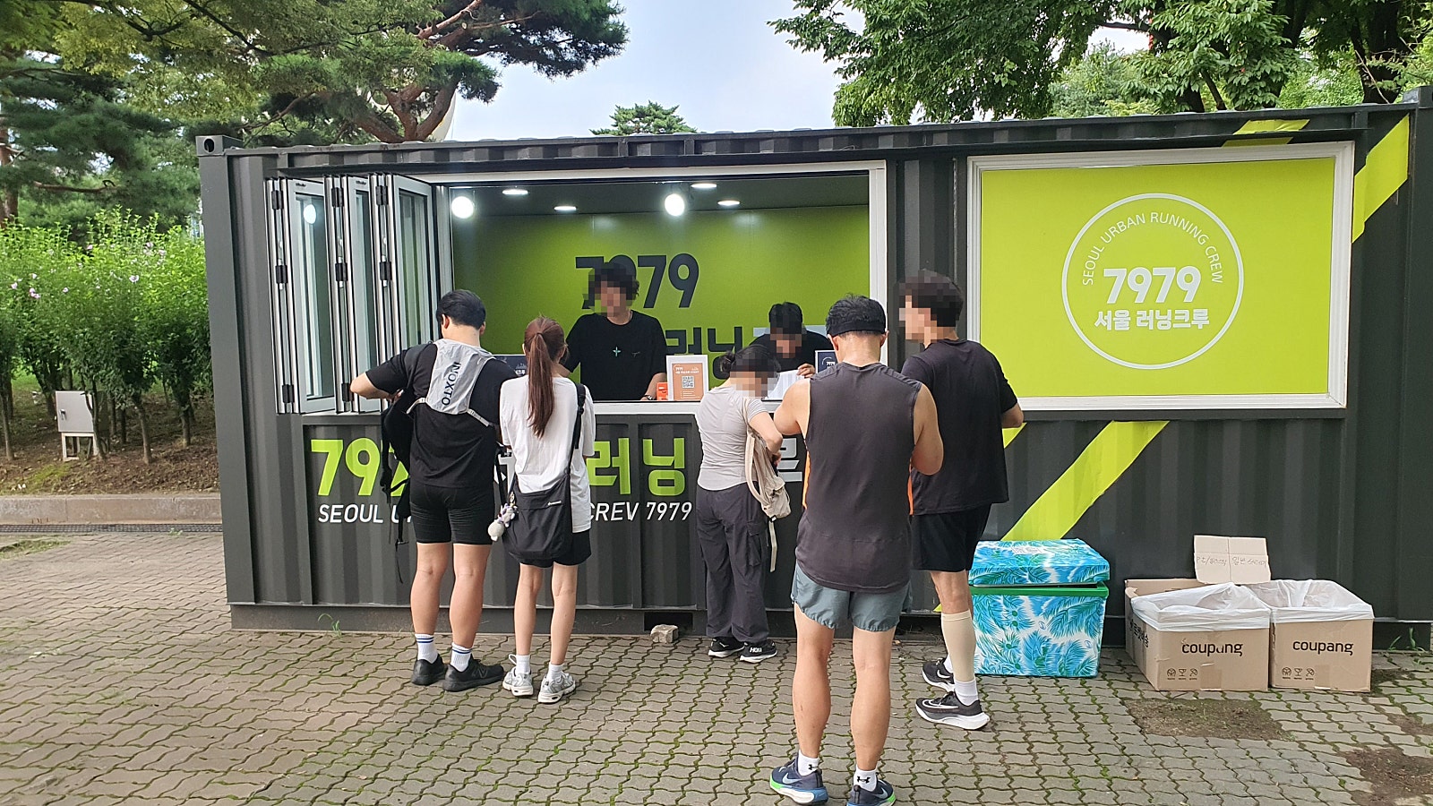 20240725_190711.jpg “