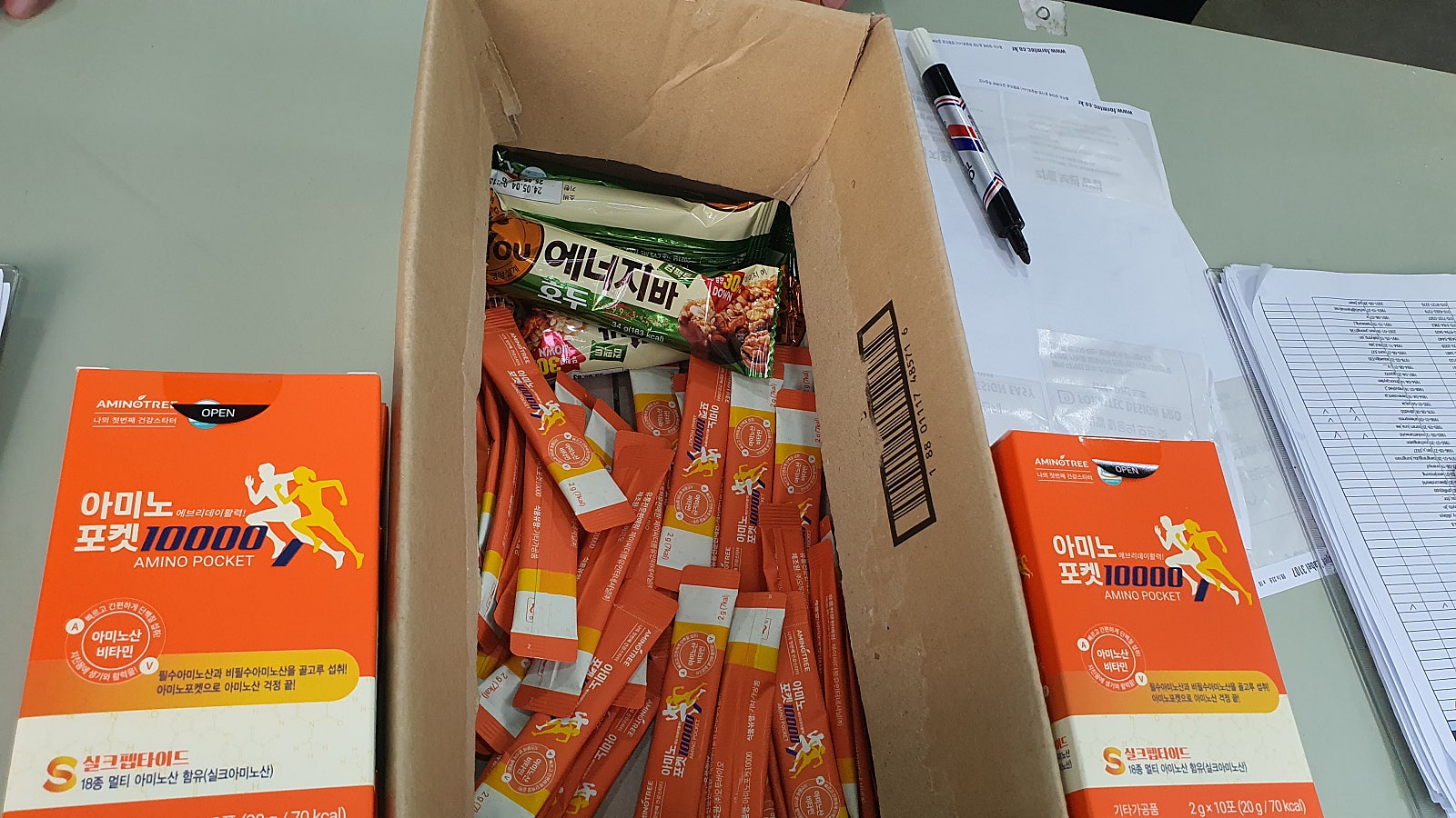 20240725_185727.jpg “광화문광장,