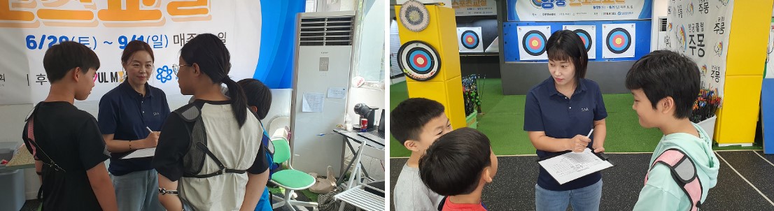 777.jpg 활을 당기는 연습을 하기 전, 초보자들이기 때문에 고무줄로 잡아당기는 연습을 합니다