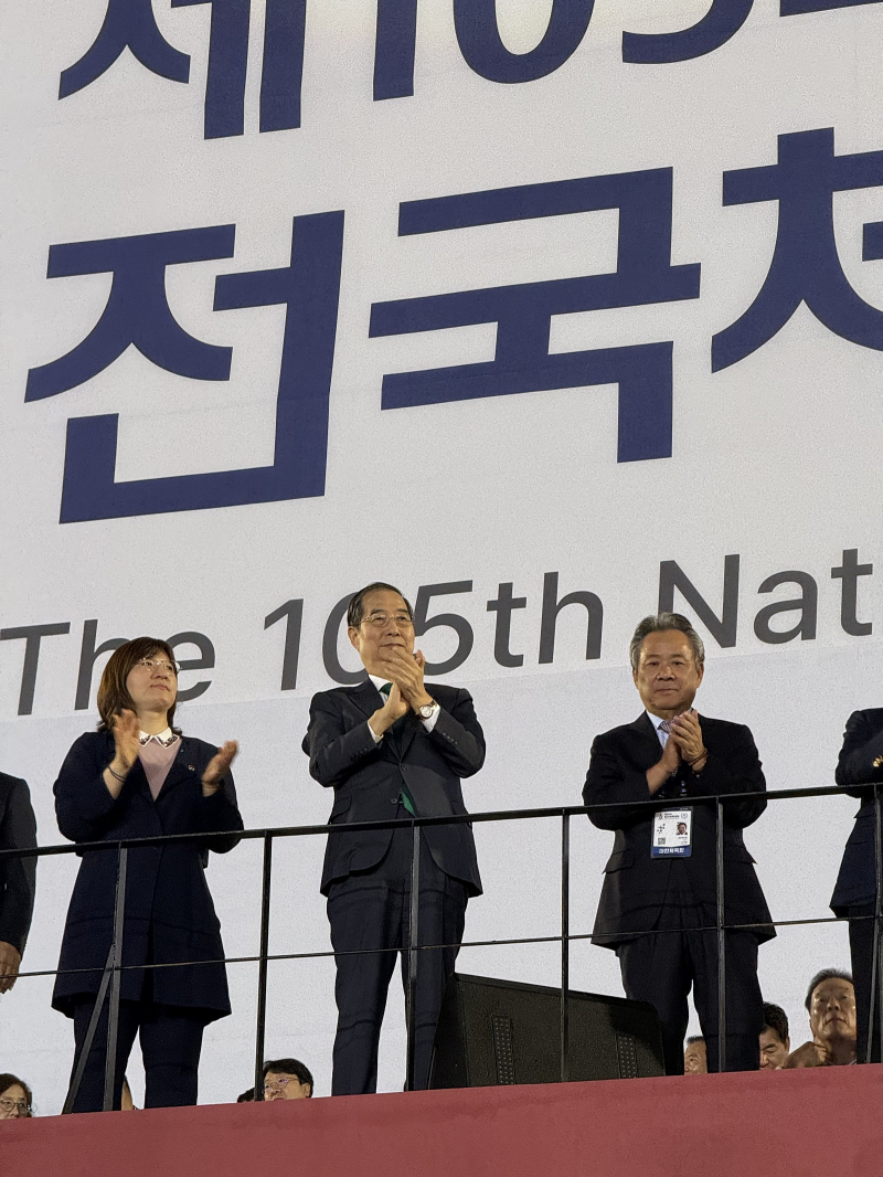 2025년은 경남 부산에서 개최됩니다.