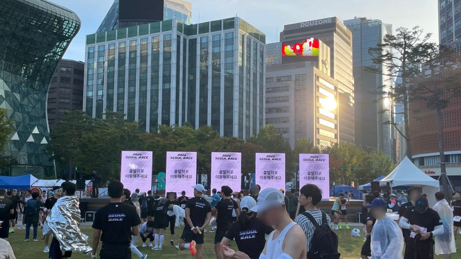 출발지로 이동해 주세요 전광판 표시