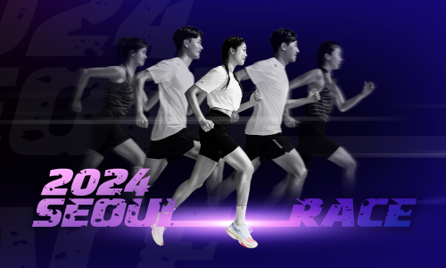 2024 서울 레이스