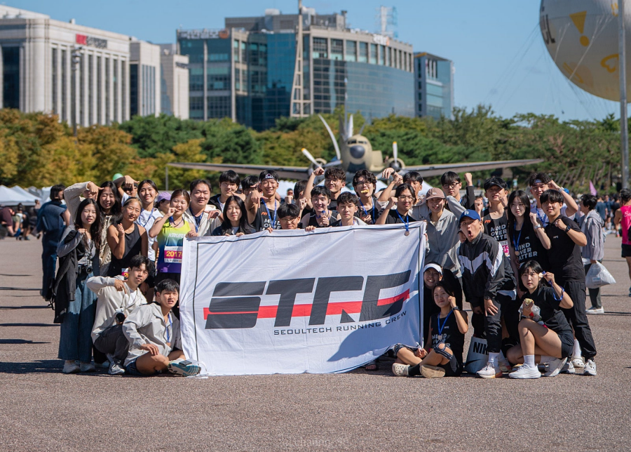 서울 가학기술대학교 러닝크루 STRC