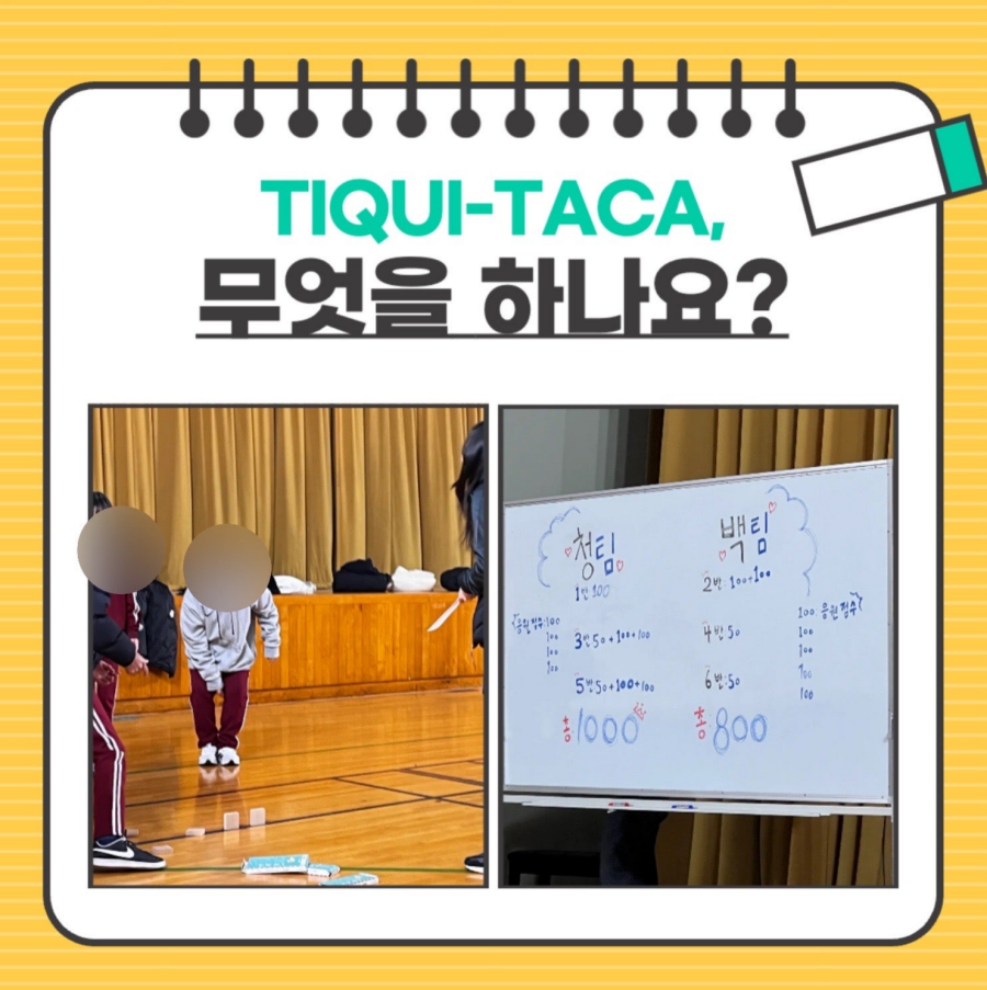 신 분들이 많이 계실거