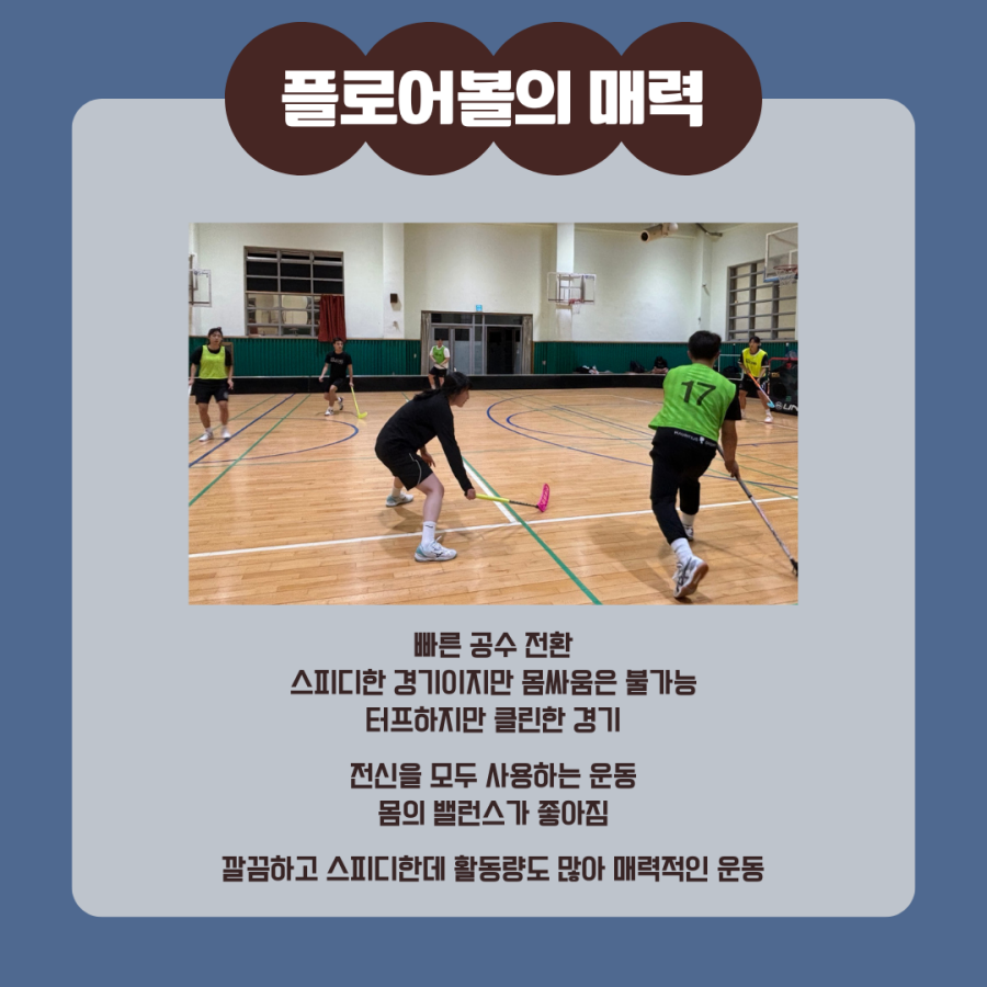 점이었습니다.