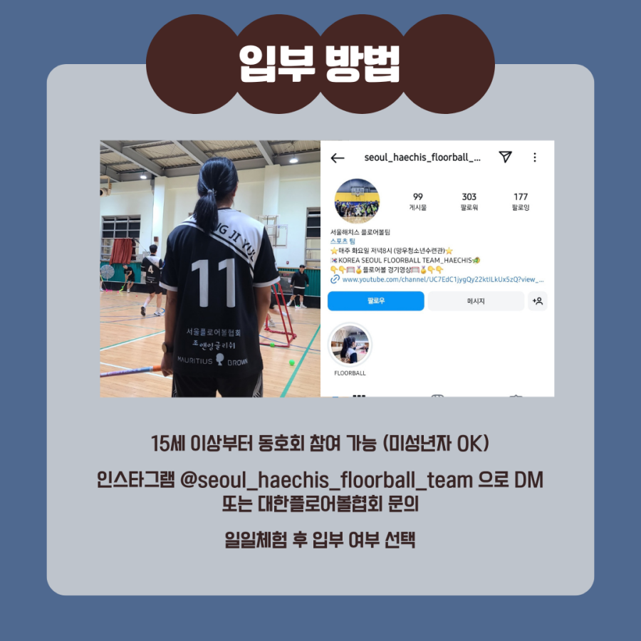 느낄 수 있었습니다.