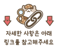 플로어볼이 대중들에게