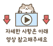 웃음을 지으며 장난치는 모습을 보니