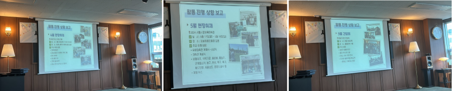 다양한 원고를 작성하며