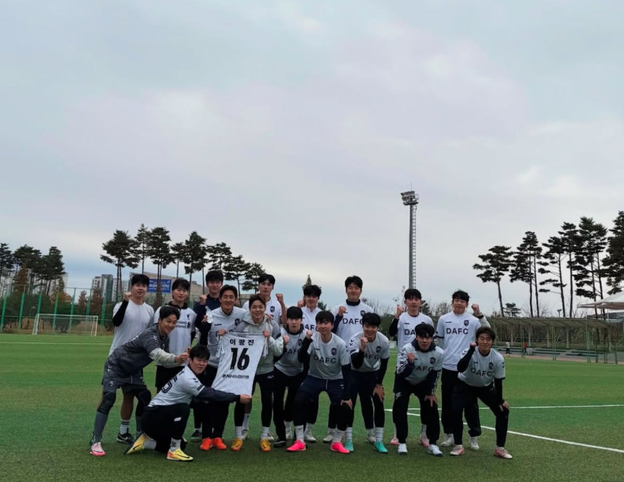 그 결과 대한민국 5부, 6부, 7부