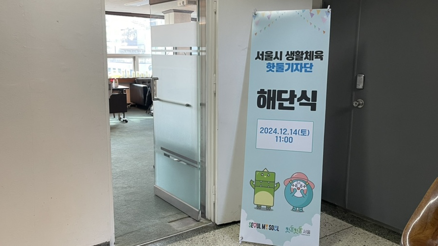 정말 시원섭섭한 마음입니다.
