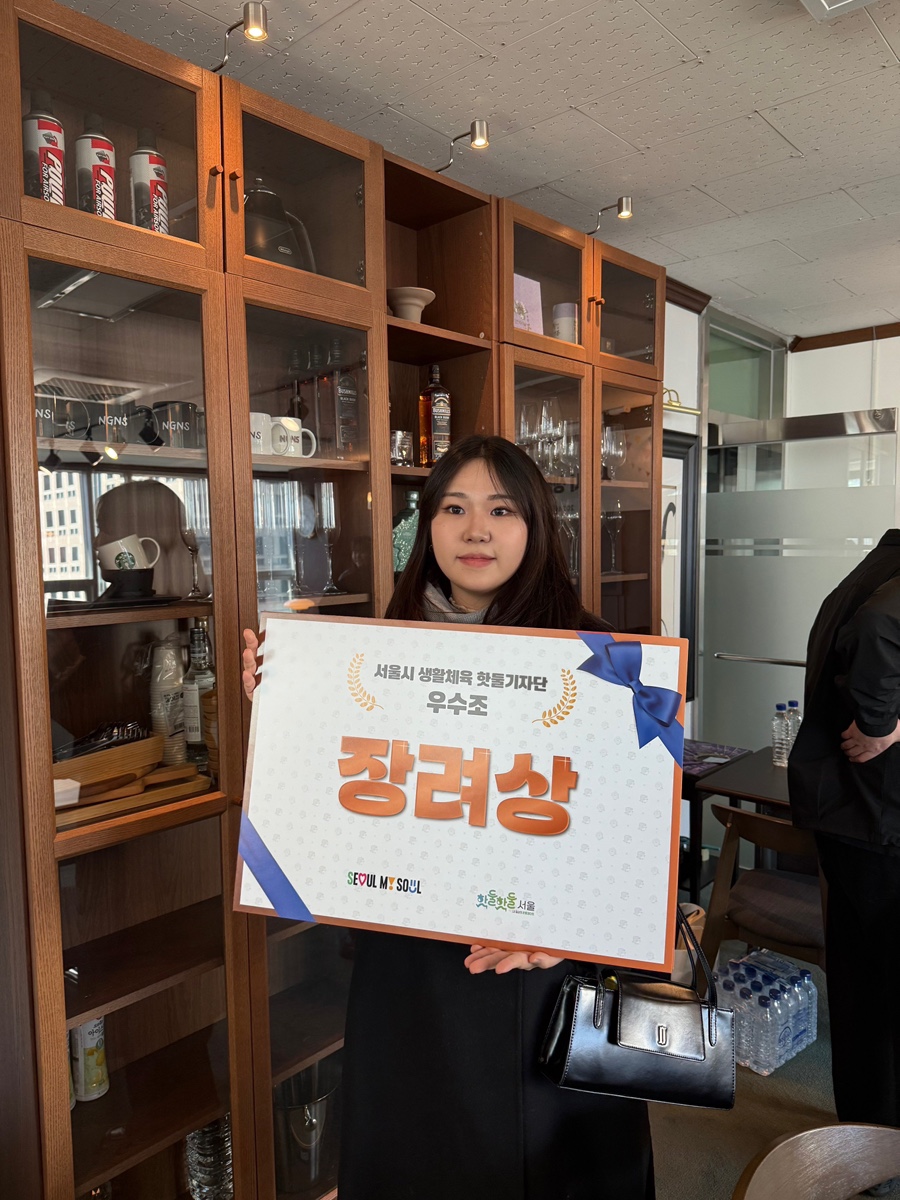 또 다른 글로