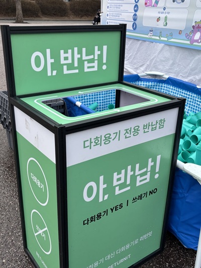KakaoTalk_20260316_171703700_21.jpg