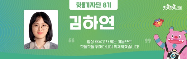 KakaoTalk_20260319_145016338_07.jpg