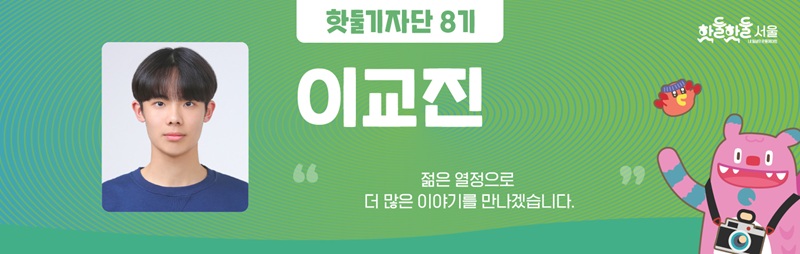 KakaoTalk_20260319_145016338_17.jpg