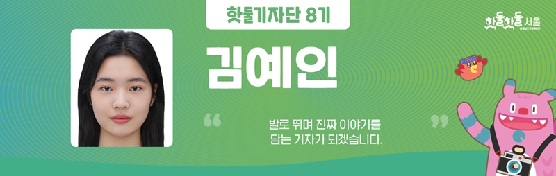 KakaoTalk_20260319_145016338_04.jpg