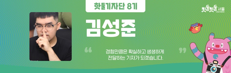KakaoTalk_20260319_145016338_02.jpg