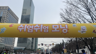 SE-ba4aa5ae-e926-4b97-b456-f3491a027bb6.png