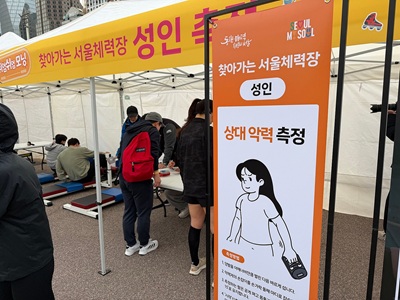 KakaoTalk_20260318_124504029_04.jpg