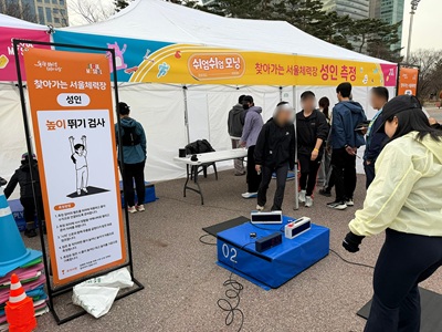 KakaoTalk_20260318_124504029_05.jpg