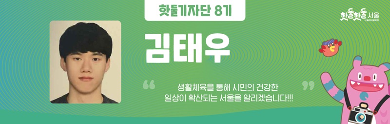 KakaoTalk_20260319_145016338_06.jpg