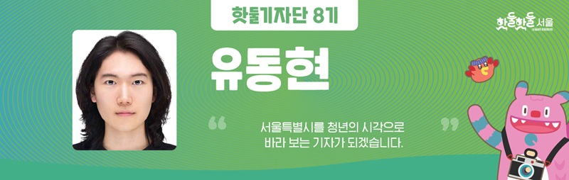 KakaoTalk_20260319_145016338_16.jpg